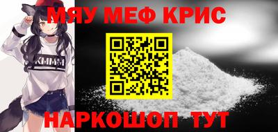гашишное масло Пыть-Ях