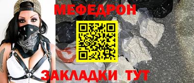 наркотики Рыбинск