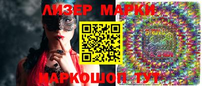 кокаин Рязань