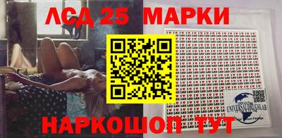 MESCALINE Пушкино