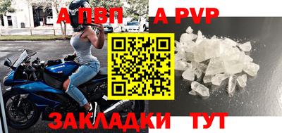 мяу мяу мука Пугачёв