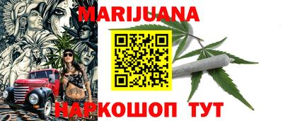 кокаин Рязань
