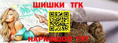 мяу мяу мука Пугачёв