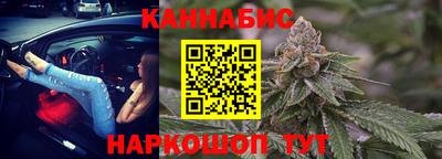 MESCALINE Пушкино