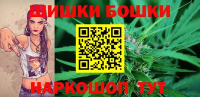 гашишное масло Пыть-Ях