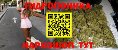 мяу мяу мука Пугачёв
