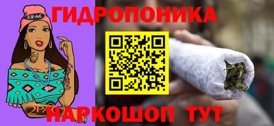 MESCALINE Пушкино