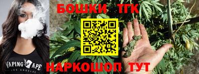 наркотики Рыбинск