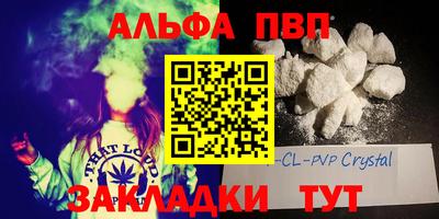 мяу мяу мука Пугачёв
