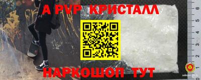 MESCALINE Пушкино