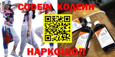 MESCALINE Пушкино