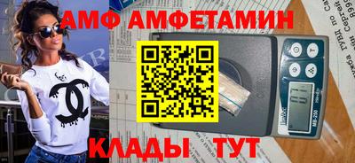 MESCALINE Пушкино
