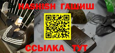 кокаин Рязань