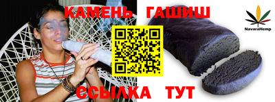 MESCALINE Пушкино
