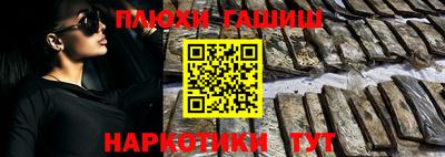 MESCALINE Пушкино